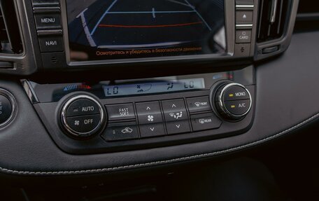 Toyota RAV4, 2018 год, 2 095 000 рублей, 15 фотография