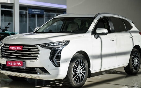 Haval Jolion, 2023 год, 1 900 000 рублей, 1 фотография