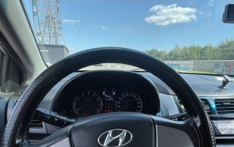 Hyundai Solaris II рестайлинг, 2014 год, 515 000 рублей, 2 фотография