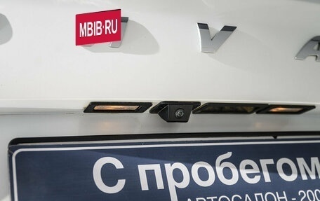 Haval Jolion, 2023 год, 1 900 000 рублей, 14 фотография