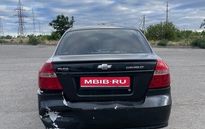 Chevrolet Aveo III, 2007 год, 140 000 рублей, 1 фотография