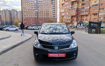 Nissan Tiida, 2012 год, 720 000 рублей, 1 фотография