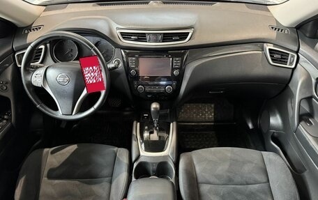 Nissan X-Trail, 2017 год, 1 899 000 рублей, 11 фотография