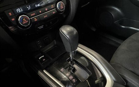 Nissan X-Trail, 2017 год, 1 899 000 рублей, 19 фотография