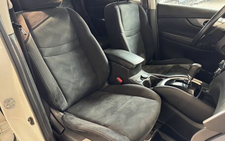 Nissan X-Trail, 2017 год, 1 899 000 рублей, 25 фотография