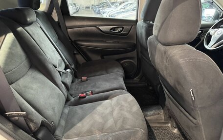 Nissan X-Trail, 2017 год, 1 899 000 рублей, 29 фотография