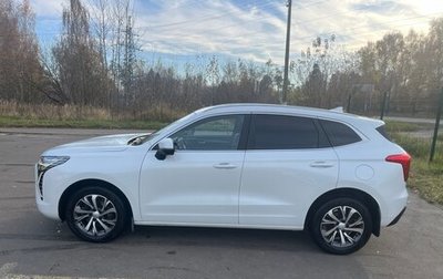 Haval Jolion, 2023 год, 1 600 000 рублей, 1 фотография