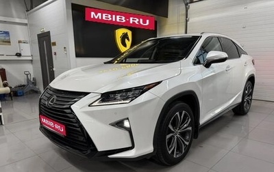 Lexus RX IV рестайлинг, 2019 год, 3 930 000 рублей, 1 фотография