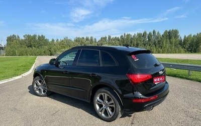 Audi Q5, 2016 год, 2 300 000 рублей, 1 фотография