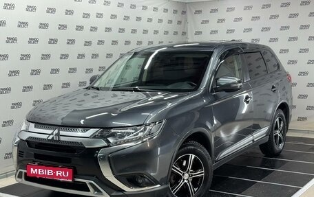 Mitsubishi Outlander III рестайлинг 3, 2019 год, 1 950 000 рублей, 1 фотография