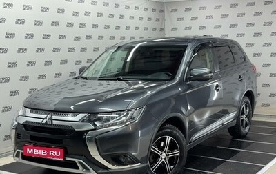 Mitsubishi Outlander III рестайлинг 3, 2019 год, 1 950 000 рублей, 1 фотография