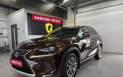 Lexus NX I, 2019 год, 3 120 000 рублей, 1 фотография