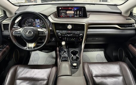 Lexus RX IV рестайлинг, 2019 год, 3 930 000 рублей, 12 фотография