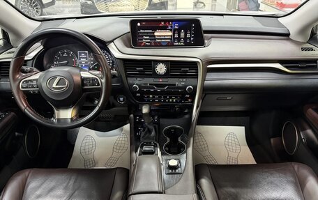 Lexus RX IV рестайлинг, 2019 год, 3 930 000 рублей, 15 фотография