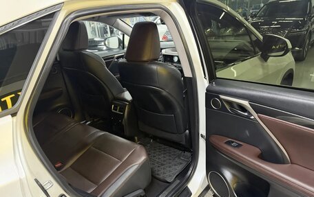 Lexus RX IV рестайлинг, 2019 год, 3 930 000 рублей, 25 фотография