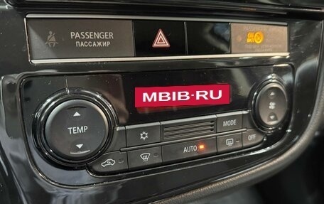 Mitsubishi Outlander III рестайлинг 3, 2019 год, 1 950 000 рублей, 8 фотография