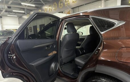 Lexus NX I, 2019 год, 3 120 000 рублей, 9 фотография
