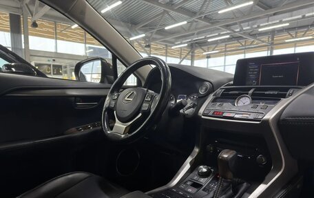 Lexus NX I, 2019 год, 3 120 000 рублей, 13 фотография