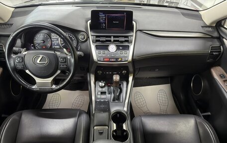 Lexus NX I, 2019 год, 3 120 000 рублей, 14 фотография
