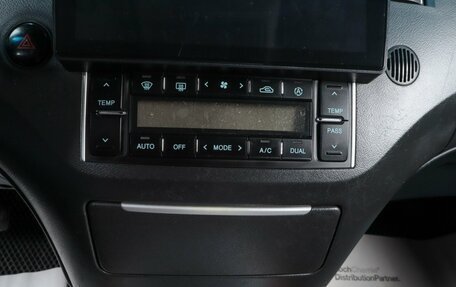 Hyundai Grandeur, 2007 год, 699 000 рублей, 15 фотография
