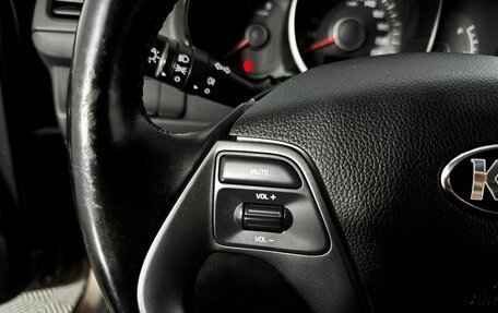 KIA Rio III рестайлинг, 2016 год, 1 279 000 рублей, 12 фотография