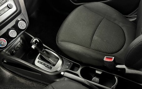 KIA Rio III рестайлинг, 2016 год, 1 279 000 рублей, 14 фотография