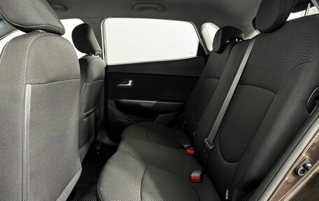 KIA Rio III рестайлинг, 2016 год, 1 279 000 рублей, 15 фотография