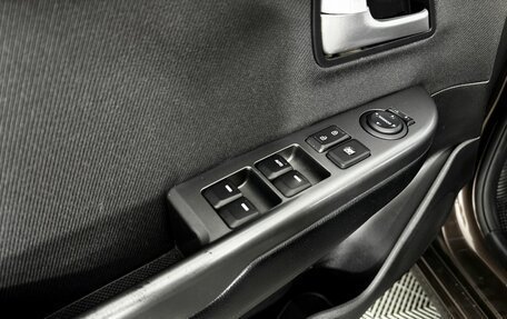 KIA Rio III рестайлинг, 2016 год, 1 279 000 рублей, 10 фотография