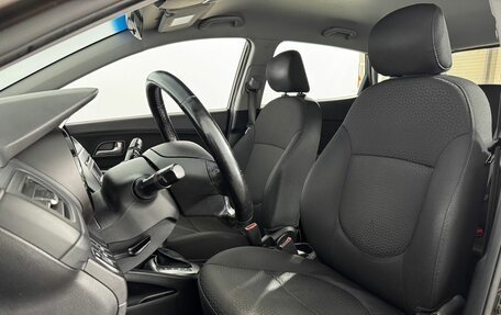 KIA Rio III рестайлинг, 2016 год, 1 279 000 рублей, 9 фотография