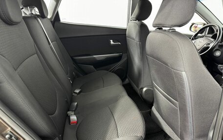 KIA Rio III рестайлинг, 2016 год, 1 279 000 рублей, 16 фотография