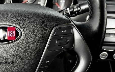 KIA Rio III рестайлинг, 2016 год, 1 279 000 рублей, 13 фотография