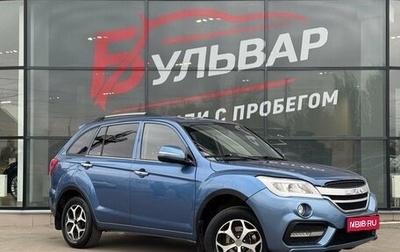 Lifan X60 I рестайлинг, 2017 год, 698 000 рублей, 1 фотография