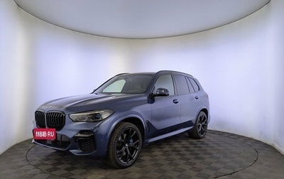 BMW X5, 2021 год, 8 995 000 рублей, 1 фотография
