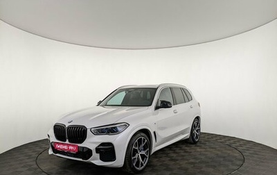 BMW X5, 2021 год, 7 833 000 рублей, 1 фотография