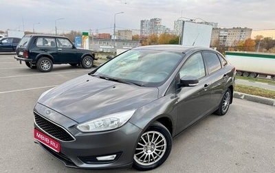 Ford Focus III, 2016 год, 849 000 рублей, 1 фотография