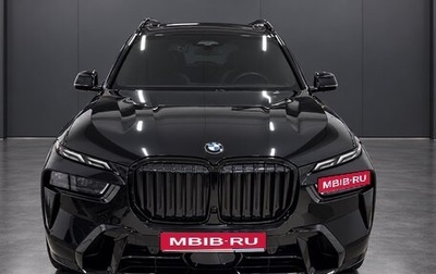BMW X7, 2022 год, 11 500 000 рублей, 1 фотография
