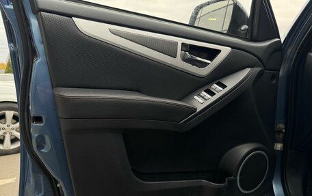 Lifan X60 I рестайлинг, 2017 год, 698 000 рублей, 7 фотография