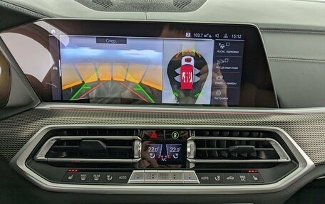 BMW X5, 2021 год, 7 833 000 рублей, 15 фотография