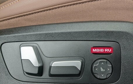 BMW X5, 2021 год, 7 833 000 рублей, 30 фотография