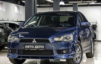 Mitsubishi Lancer IX, 2008 год, 545 000 рублей, 1 фотография