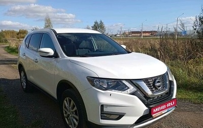 Nissan X-Trail, 2022 год, 2 375 000 рублей, 1 фотография