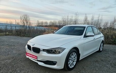 BMW 3 серия, 2013 год, 1 619 000 рублей, 1 фотография