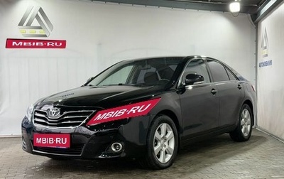 Toyota Camry, 2011 год, 1 249 000 рублей, 1 фотография