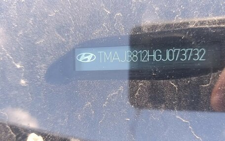 Hyundai Tucson III, 2015 год, 1 600 000 рублей, 12 фотография
