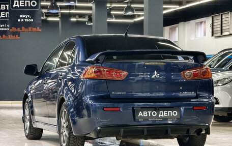 Mitsubishi Lancer IX, 2008 год, 545 000 рублей, 6 фотография