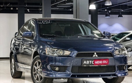 Mitsubishi Lancer IX, 2008 год, 545 000 рублей, 3 фотография
