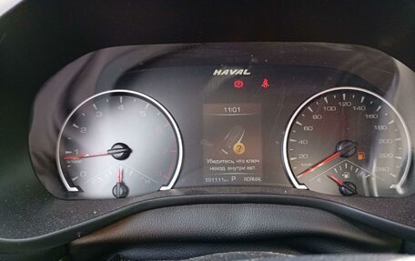 Haval Jolion, 2023 год, 1 047 625 рублей, 7 фотография