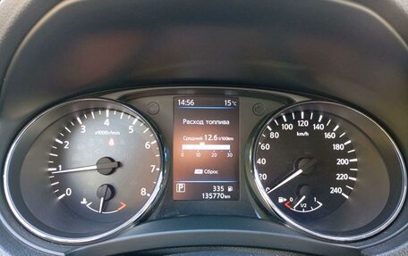 Nissan X-Trail, 2022 год, 2 375 000 рублей, 7 фотография