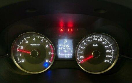 Subaru Forester, 2014 год, 1 553 000 рублей, 11 фотография