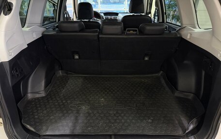 Subaru Forester, 2014 год, 1 553 000 рублей, 18 фотография